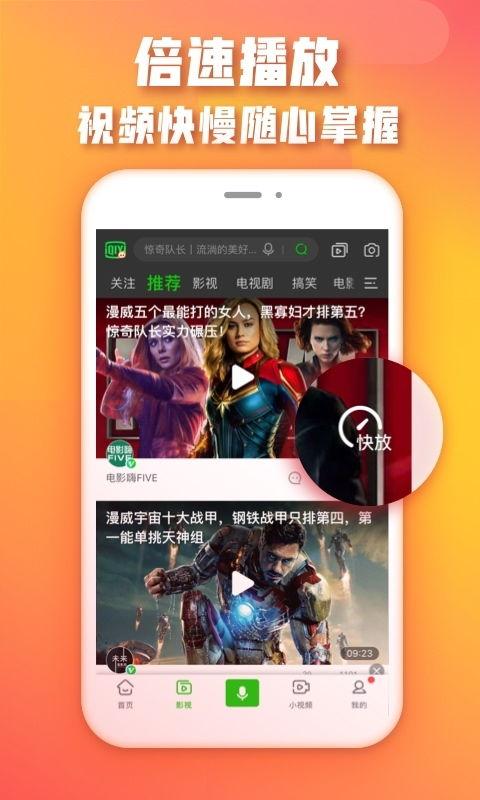 在线观看的视频你懂的,你懂的真相大起底  第3张