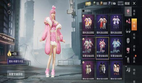 珍藏宝箱最新爆料,探寻历史宝藏的神秘面纱 第1张 珍藏宝箱最新爆料,探寻历史宝藏的神秘面纱 第1张