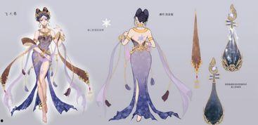 杨玉环出传说皮肤最新爆料,杨玉环传说皮肤惊艳亮相,美艳绝伦再现大唐风华 第1张 杨玉环出传说皮肤最新爆料,杨玉环传说皮肤惊艳亮相,美艳绝伦再现大唐风华 第1张