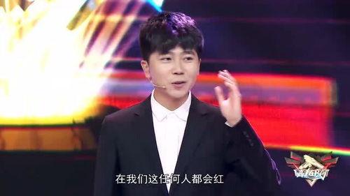 明星最新爆料安徽小伙,娱乐圈风云再起!” 第2张 明星最新爆料安徽小伙,娱乐圈风云再起!” 第2张