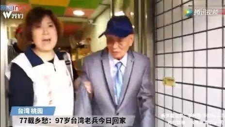 热点爆料霸凌新闻报道视频,视频揭露惊人真相